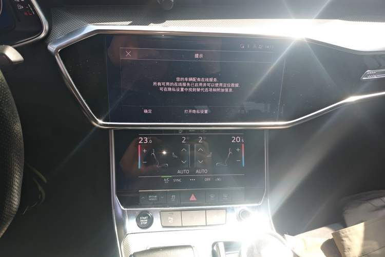 Used Audi A6L 2020 45 TFSI Prestige Dynamic Edition Audio And AC Panel