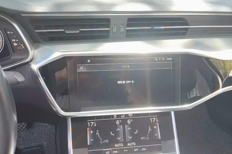 Used Audi A6L 2020 45 TFSI Prestige Elegant Edition Audio And AC Panel