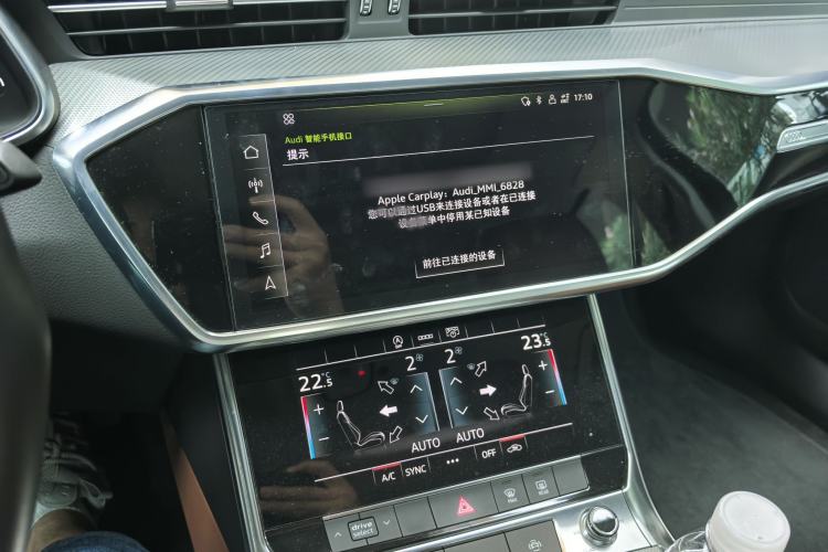 Used Audi A6L 2020 45 TFSI Prestige Elegant Edition Audio And AC Panel