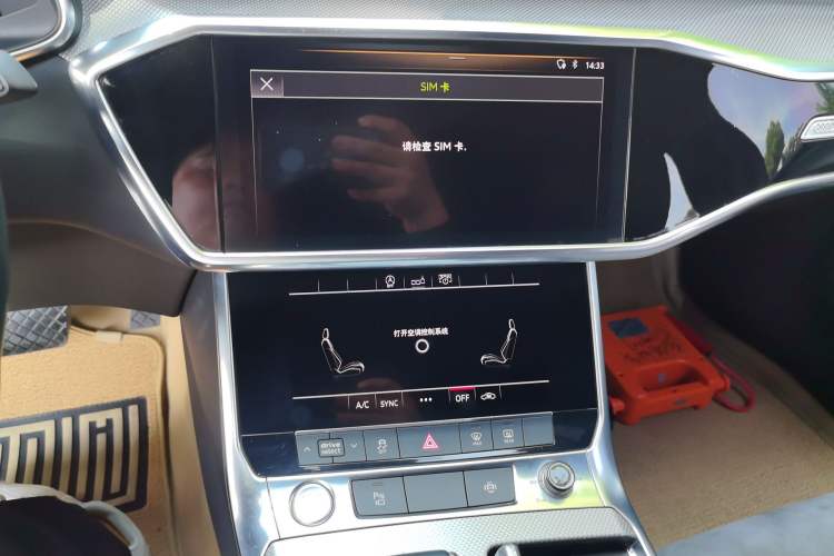 Used Audi A6L 2020 40 TFSI Luxury Dynamic Edition Audio And AC Panel