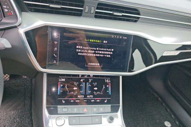 Used Audi A6L 2020 45 TFSI Prestige Elegant Edition Audio And AC Panel