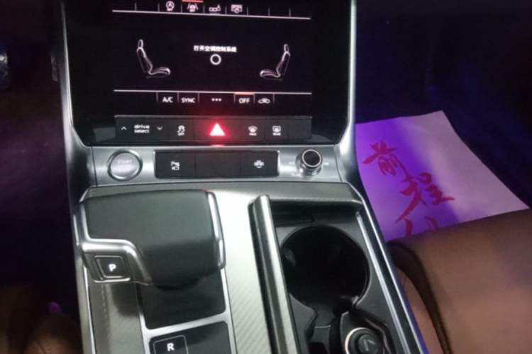 Used Audi A6L 2020 45 TFSI Prestige Elegant Edition Gear Lever