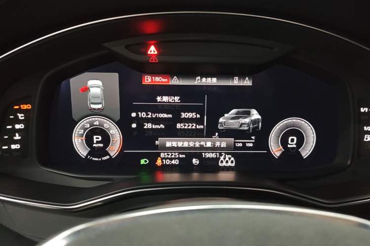 Used Audi A6L 2020 40 TFSI Luxury Dynamic Edition Instrument Cluster