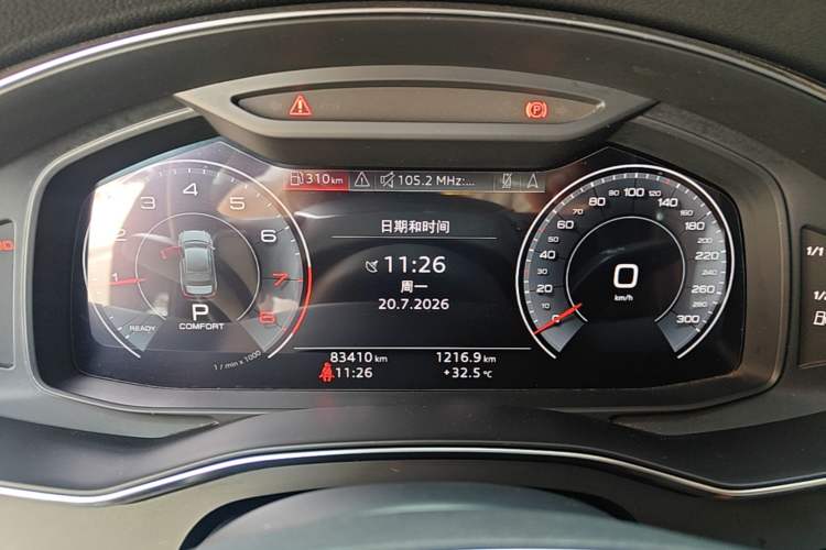 Used Audi A6L 2020 45 TFSI Prestige Elegant Edition Instrument Cluster