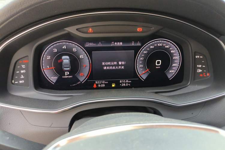 Used Audi A6L 2020 45 TFSI Prestige Elegant Edition Instrument Cluster