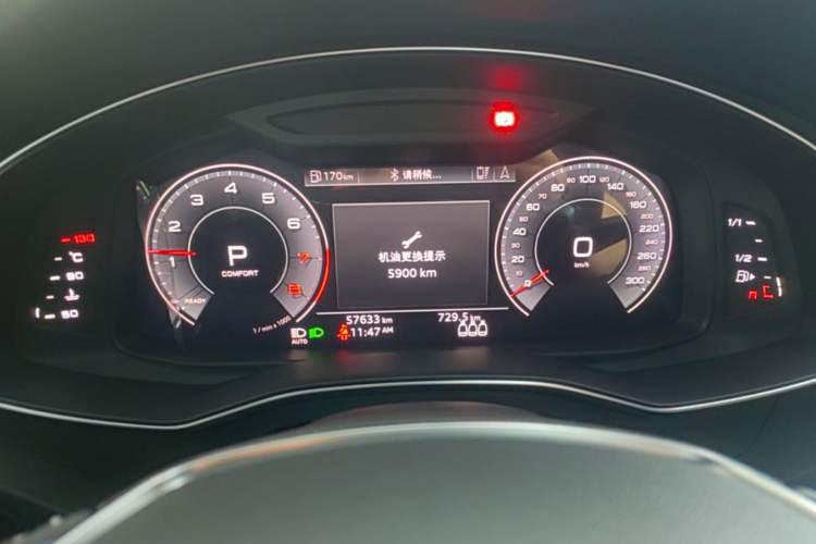 Used Audi A6L 2020 40 TFSI Luxury Dynamic Edition Instrument Cluster