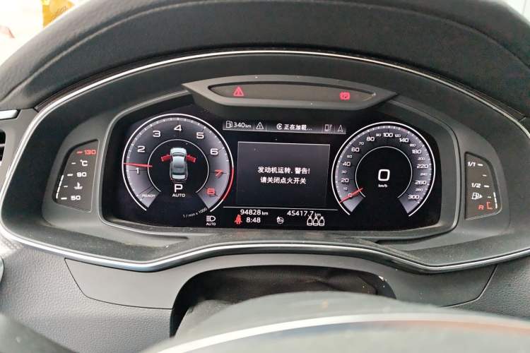 Used Audi A6L 2020 45 TFSI Prestige Dynamic Edition Instrument Cluster