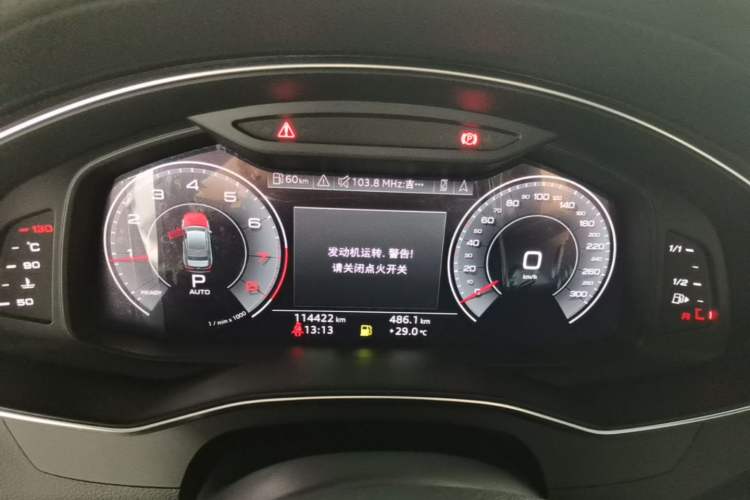 Used Audi A6L 2020 40 TFSI Luxury Dynamic Edition Instrument Cluster
