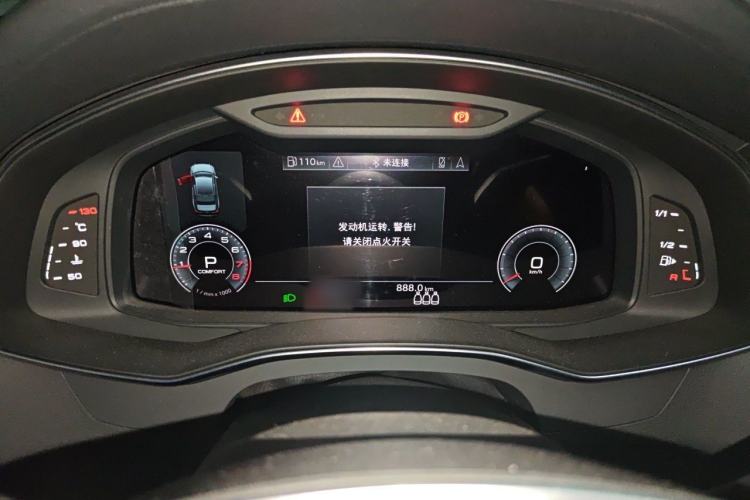 Used Audi A6L 2020 40 TFSI Luxury Dynamic Edition Instrument Cluster