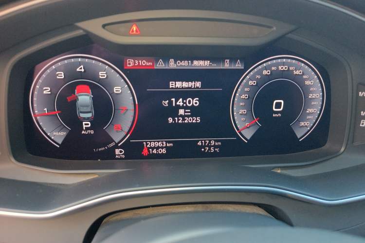 Used Audi A6L 2020 45 TFSI Prestige Dynamic Edition Instrument Cluster