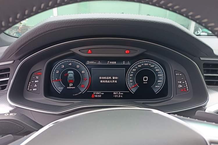 Used Audi A6L 2020 40 TFSI Luxury Dynamic Edition Instrument Cluster