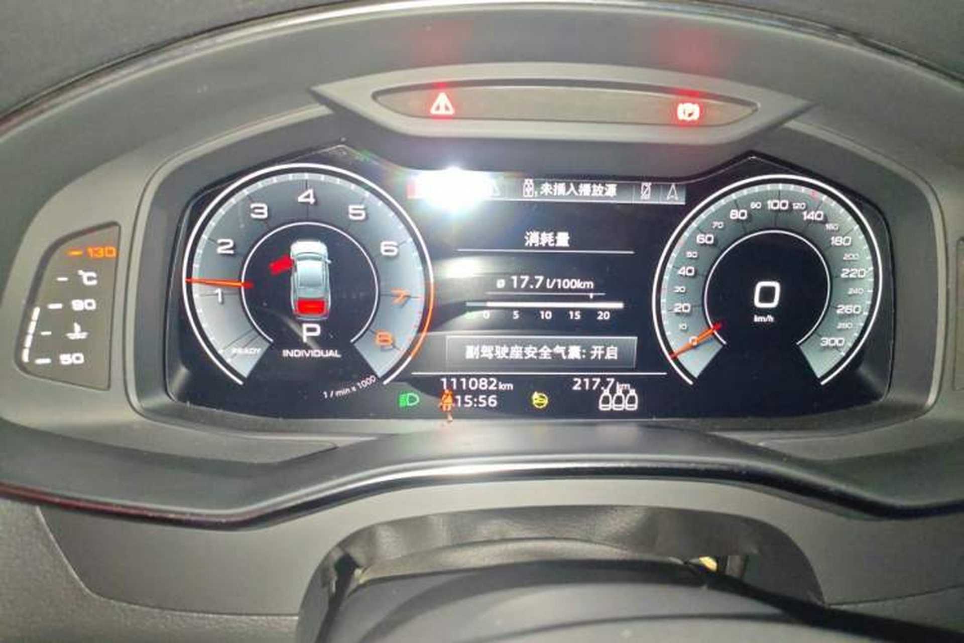 Used Audi A6L 2020 45 TFSI Prestige Dynamic Edition Instrument Cluster