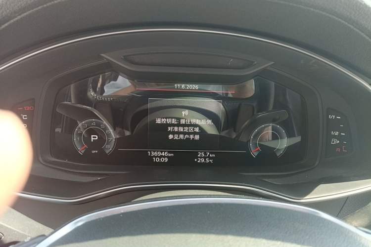 Used Audi A6L 2020 40 TFSI Luxury Dynamic Edition Instrument Cluster