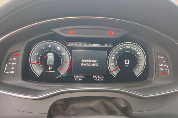 Used Audi A6L 2020 40 TFSI Luxury Dynamic Edition Instrument Cluster