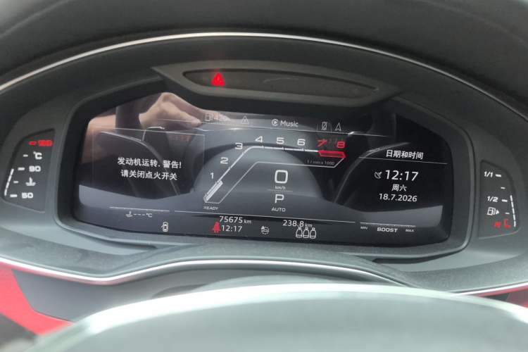 Used Audi A6L 2020 45 TFSI quattro Prestige Dynamic Edition Instrument Cluster