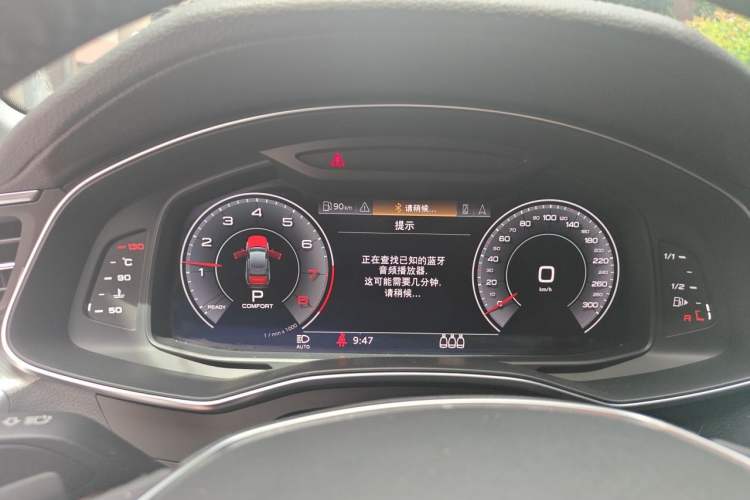 Used Audi A6L 2020 40 TFSI Luxury Prestige Edition Instrument Cluster