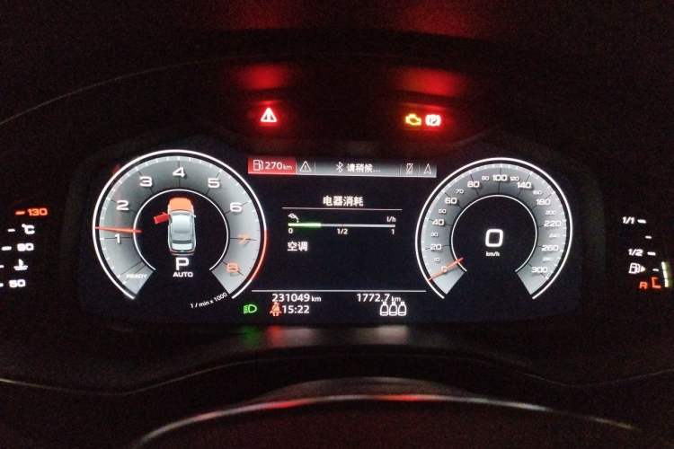 Used Audi A6L 2020 40 TFSI Luxury Prestige Edition Instrument Cluster