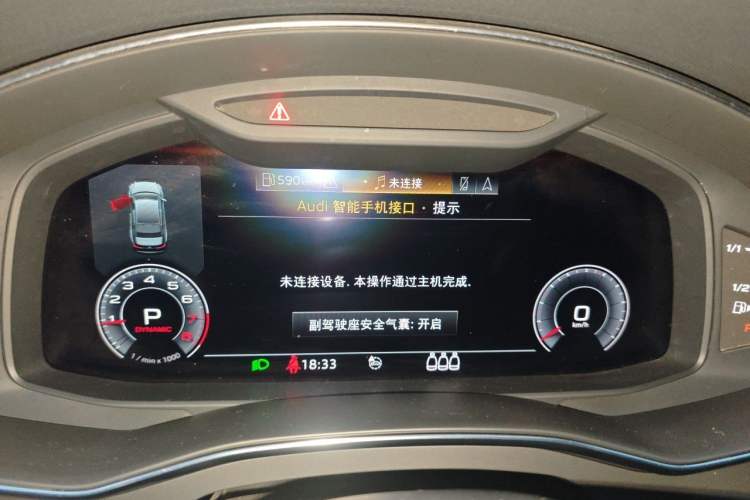 Used Audi A6L 2020 40 TFSI Luxury Dynamic Edition Instrument Cluster