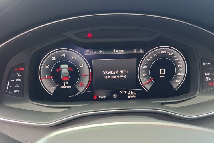Used Audi A6L 2020 40 TFSI Luxury Dynamic Edition Instrument Cluster