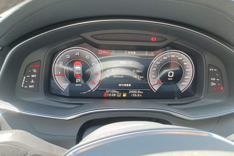 Used Audi A6L 2020 40 TFSI Luxury Prestige Edition Instrument Cluster