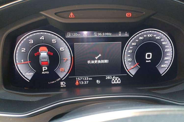 Used Audi A6L 2020 40 TFSI Luxury Dynamic Edition Instrument Cluster