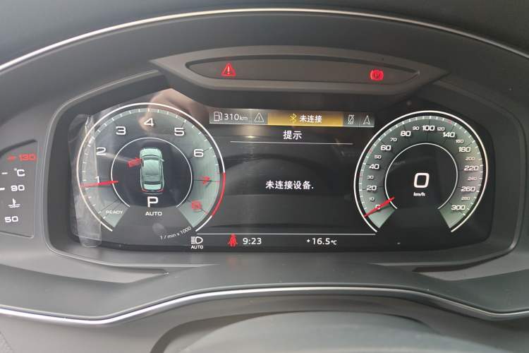 Used Audi A6L 2020 45 TFSI quattro Prestige Dynamic Edition Instrument Cluster