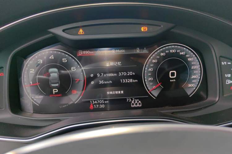 Used Audi A6L 2020 45 TFSI quattro Prestige Dynamic Edition Instrument Cluster
