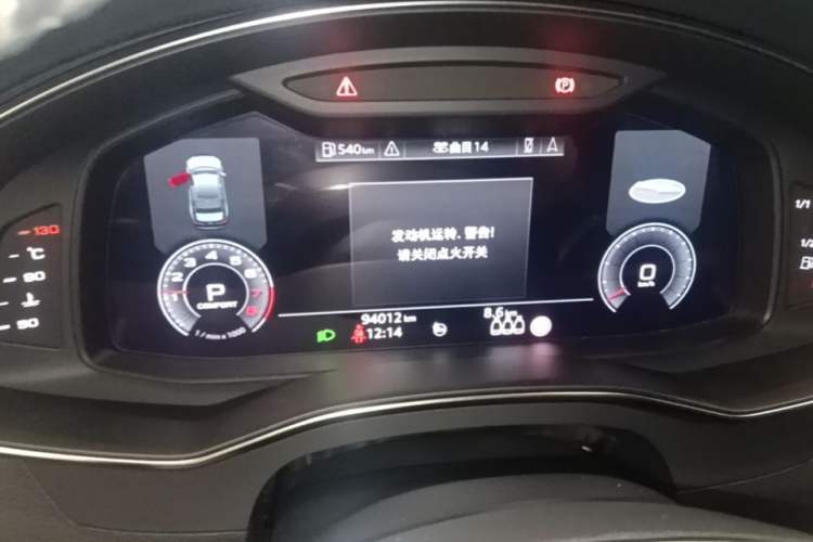 Used Audi A6L 2020 40 TFSI Luxury Dynamic Edition Instrument Cluster