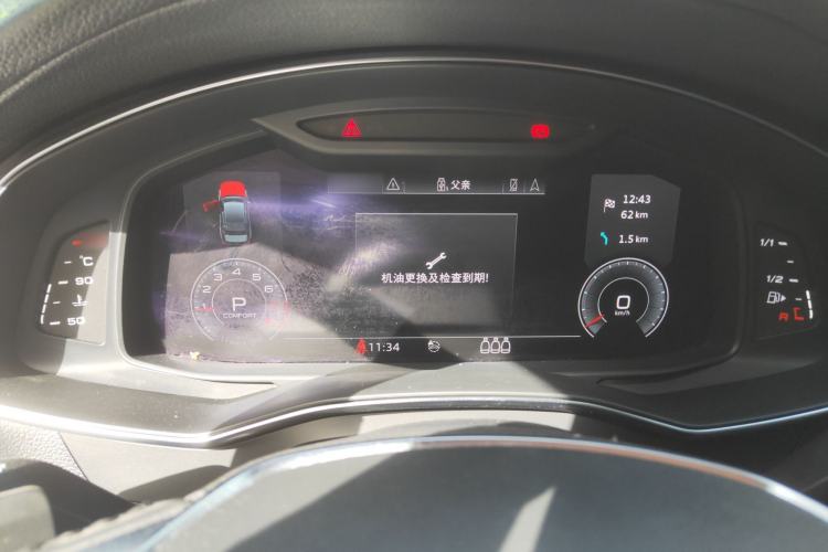 Used Audi A6L 2020 40 TFSI Luxury Prestige Edition Instrument Cluster