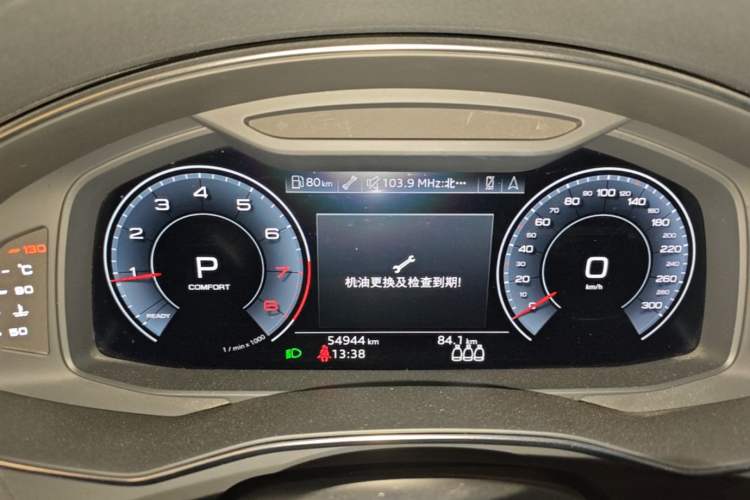 Used Audi A6L 2020 40 TFSI Luxury Dynamic Edition Instrument Cluster