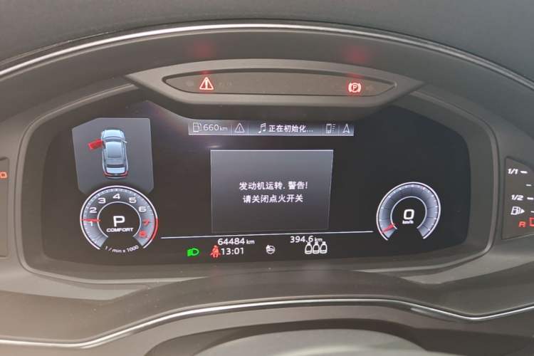 Used Audi A6L 2020 40 TFSI Luxury Dynamic Edition Instrument Cluster