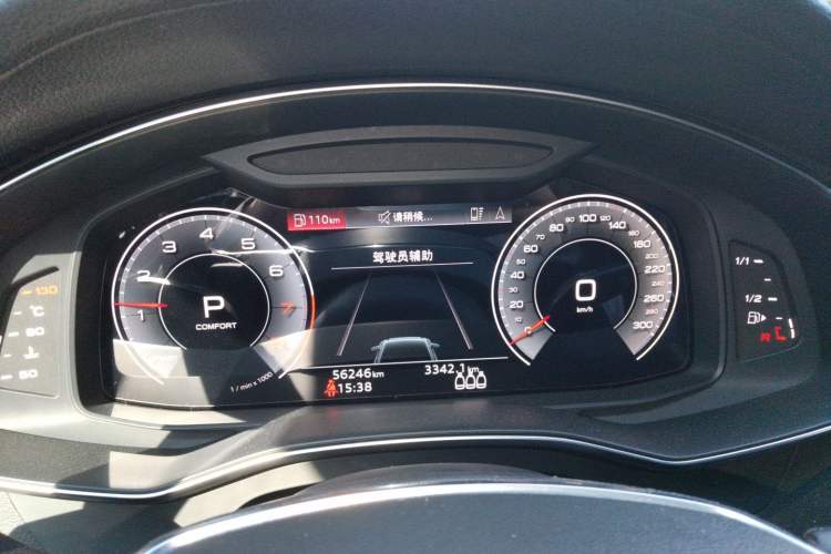 Used Audi A6L 2020 45 TFSI Prestige Dynamic Edition Instrument Cluster