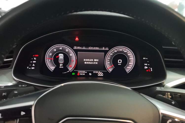 Used Audi A6L 2020 40 TFSI Luxury Dynamic Edition Instrument Cluster