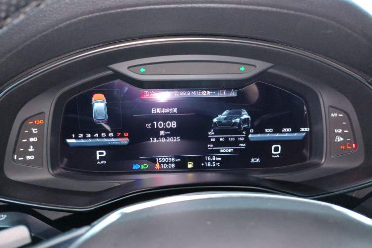 Used Audi A6L 2020 45 TFSI Prestige Elegant Edition Instrument Cluster