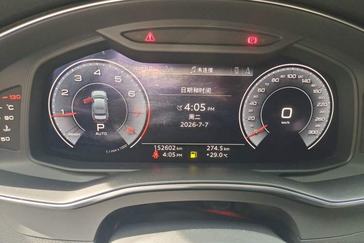 Used Audi A6L 2020 40 TFSI Luxury Dynamic Edition Instrument Cluster