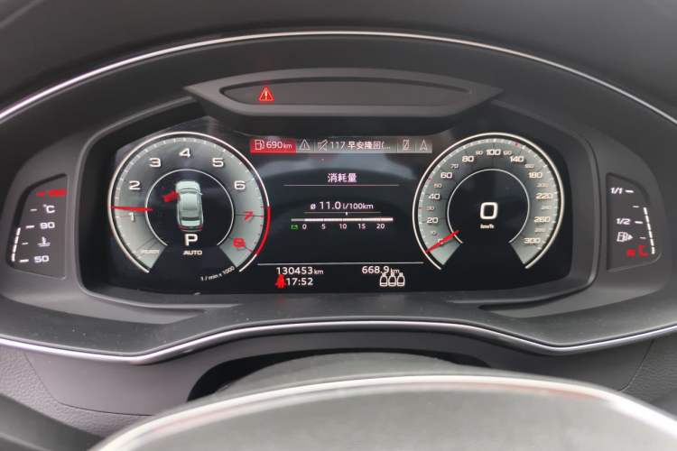 Used Audi A6L 2020 40 TFSI Luxury Dynamic Edition Instrument Cluster
