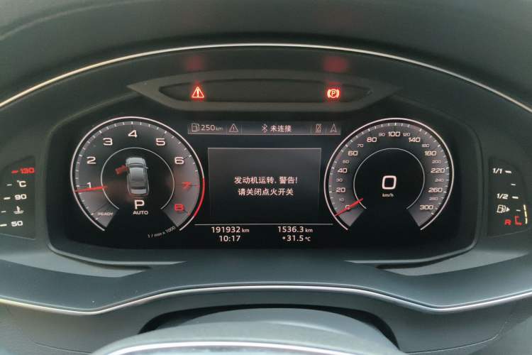 Used Audi A6L 2020 45 TFSI Prestige Dynamic Edition Instrument Cluster