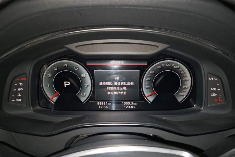 Used Audi A6L 2020 45 TFSI Prestige Elegant Edition Instrument Cluster