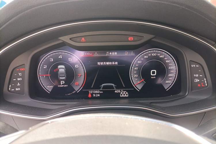 Used Audi A6L 2020 40 TFSI Luxury Prestige Edition Instrument Cluster