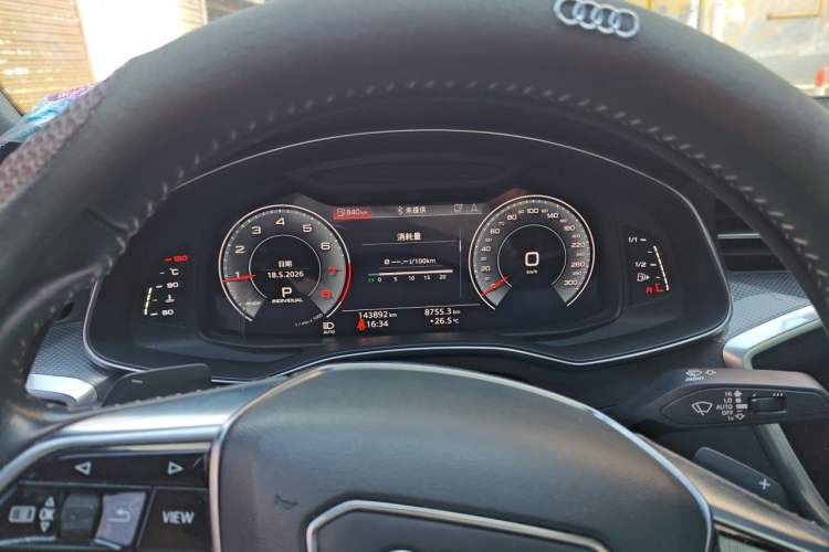 Used Audi A6L 2020 40 TFSI Luxury Dynamic Edition Instrument Cluster