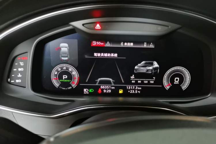Used Audi A6L 2020 45 TFSI Prestige Elegant Edition Instrument Cluster