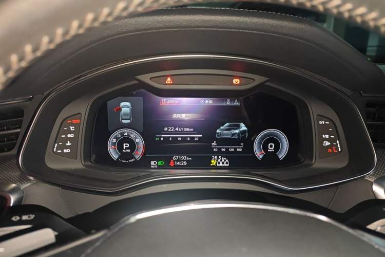 Used Audi A6L 2020 45 TFSI Prestige Dynamic Edition Instrument Cluster
