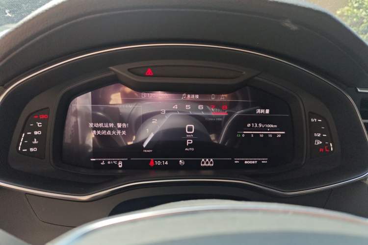 Used Audi A6L 2020 45 TFSI Prestige Dynamic Edition Instrument Cluster