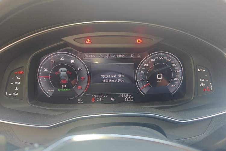 Used Audi A6L 2020 45 TFSI Prestige Dynamic Edition Instrument Cluster