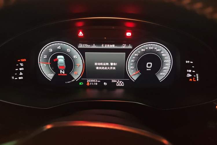 Used Audi A6L 2020 45 TFSI Prestige Dynamic Edition Instrument Cluster