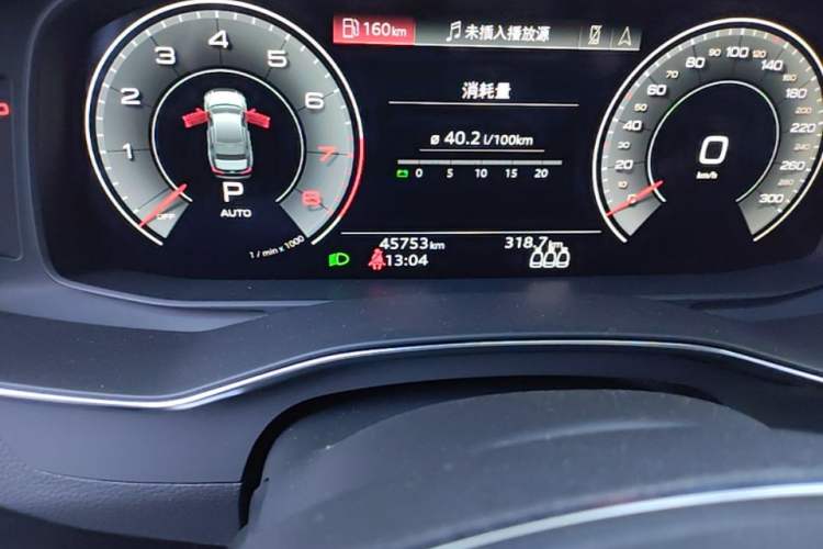 Used Audi A6L 2020 40 TFSI Luxury Dynamic Edition Instrument Cluster