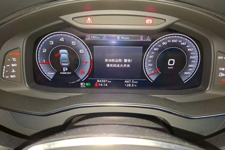 Used Audi A6L 2020 45 TFSI Prestige Elegant Edition Instrument Cluster