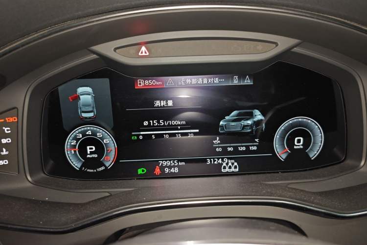 Used Audi A6L 2020 45 TFSI Prestige Elegant Edition Instrument Cluster