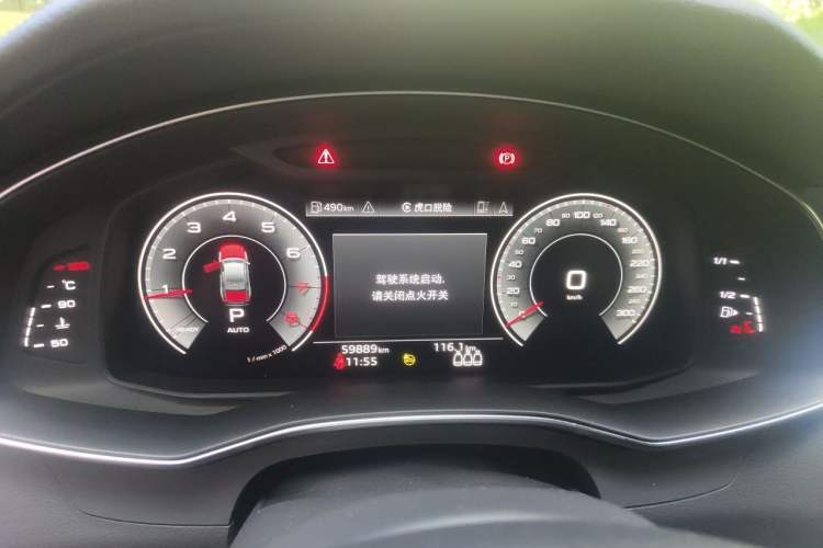 Used Audi A6L 2020 40 TFSI Luxury Dynamic Edition Instrument Cluster