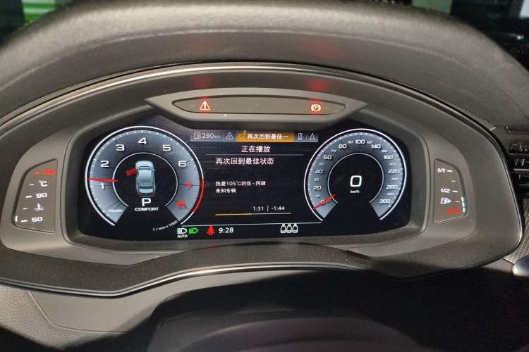 Used Audi A6L 2020 40 TFSI Luxury Dynamic Edition Instrument Cluster